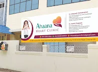 Image of: Ss Heart Clinic Drsrikumar In Anna Nagar 5