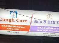 Image of: Star Cough Clinic In Chennai