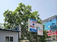 Image of: Star Cough Clinic In Chennai
