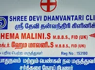 Image of: Star Hospital Cardio And Diabetic In Thiruvottiyur