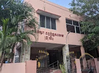 Image of: Subiksha Hospital In Perambur