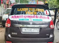 Image of: Sundaram Driving School In Chennai 5