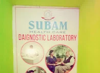 Image of: Supreme Speciality Hospital In Velachery