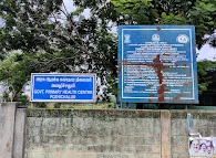 Image of: Thangal Government Hospital In Pammal
