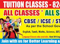 Image of: Tuition Centre In Kilpauk 2