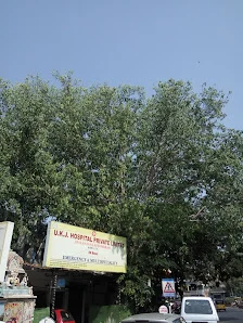 Image of: Ukj Hospital Pvt Ltd In Anna Nagar 2