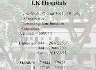 Image of: Ukj Hospital Pvt Ltd In Anna Nagar 4