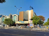 Image of: Ukj Hospital Pvt Ltd In Anna Nagar 6