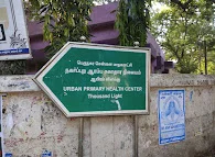 Image of: Urban Community Health Centres In Adyar