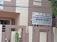 Image of: Urban Primary Health Center In Kodungaiyur