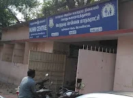 Image of: Urban Primary Health Center In Kodungaiyur 2