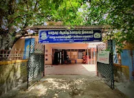 Image of: Urban Primary Health Centre In Alwarpet 3