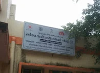 Image of: Urban Primary Health Centre In Ayanavaram 3
