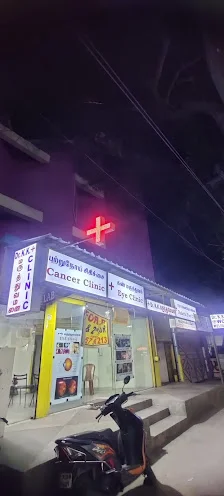 Image of: Us Hospital In Kolathur 3