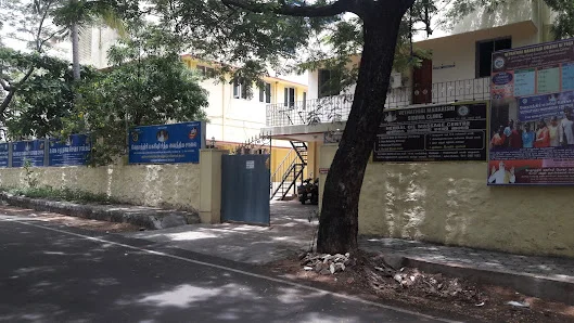 Image of: Vethathiri Maharishi Siddha Clinic In Thiruvanmiyur 2