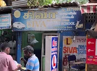 Image of: Vijaya Driving School In Nungambakkam 7