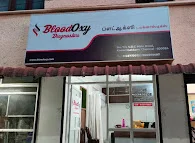 Image of: Vinayak Diagnostic Centre In Kodambakkam