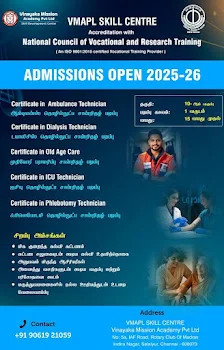 Image of: Vinayaka Mission Academy Private Limited In Kilpauk