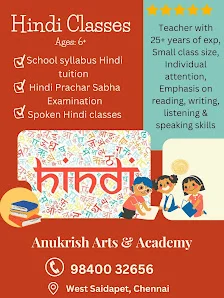 Image of: Anukrish Art Academy In Saidapet