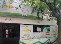 Image of: Brilliant Idea School In Kolathur