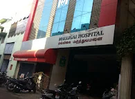 Image of: Gayatri Hospital In Tondiarpet