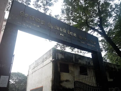 Image of: Government Boys High School In Kodambakkam