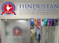 Image of: Hindusthan College In Vadapalani