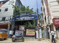 Image of: Madhavaram Government High School In Madhavaram