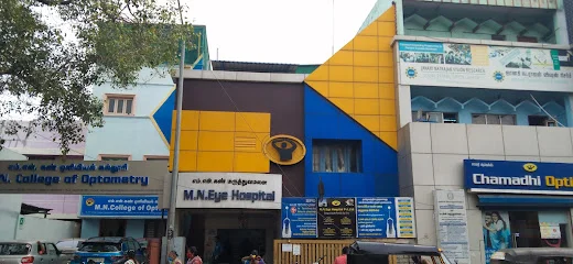 Image of: Mncollege Of Optometry In Thiruvottiyur