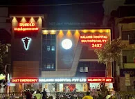 Image of: Nalam Diabetes Care In Tondiarpet