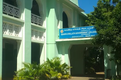 Image of: Quaid E Millath Government College For Women In Triplicane
