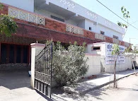 Image of: Ranga Clinic In Perambur