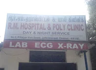 Image of: Rmr Hospital In T Nagar