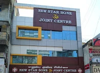 Image of: Star Hospital In Triplicane