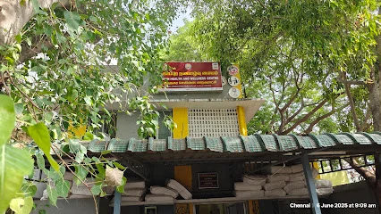 Image of: Urban Health And Wellness Centre In Mambalam