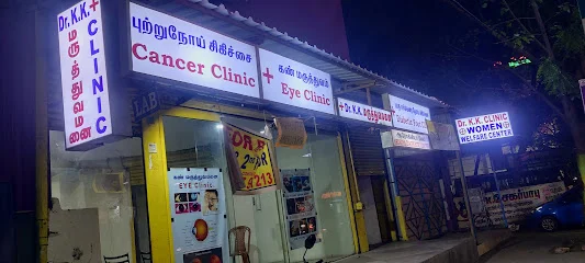 Image of: Us Hospital In Kolathur
