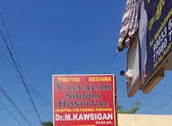 Image of: Vallalar Siddha Hospital In Kolathur