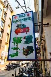 Image of: Ars Machineries In George Town