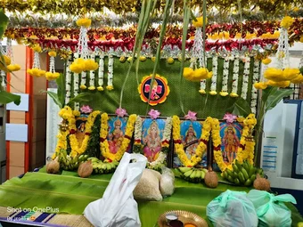 Image of: Balaji Industries In Ambattur