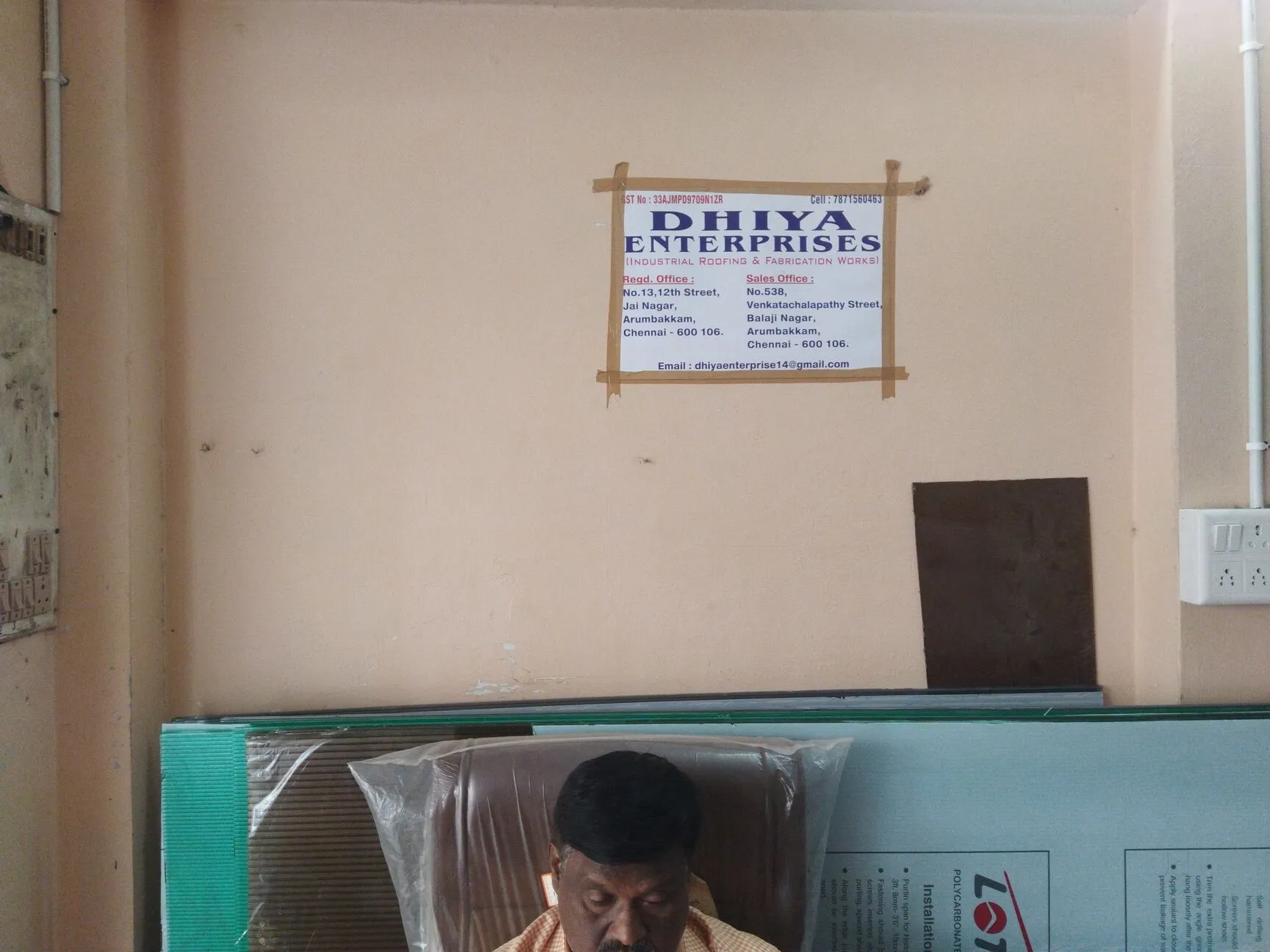 Image of: Dhiya Enterprises In Arumbakkam