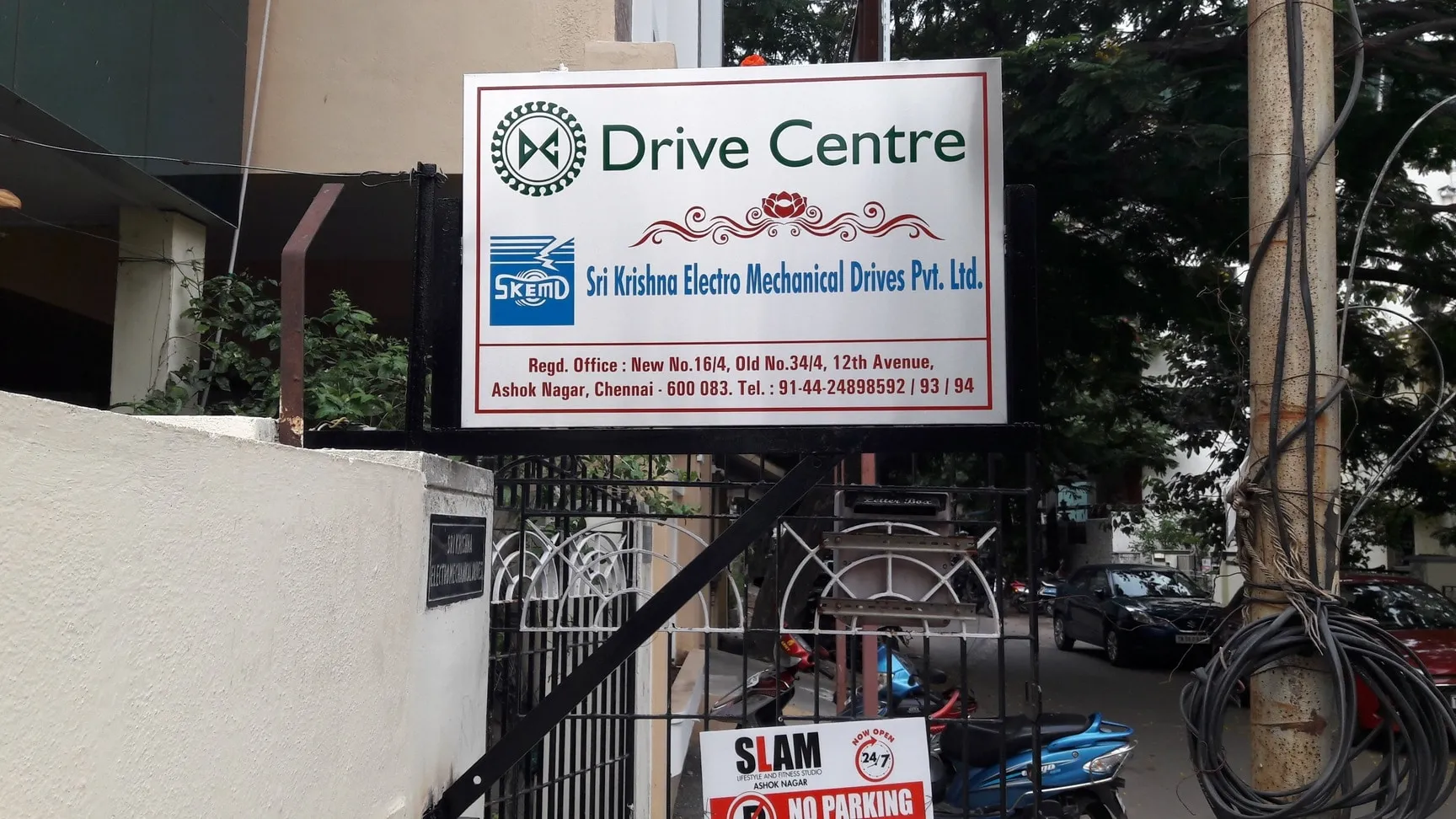 Image of: Drive Centre In Ashok Nagar
