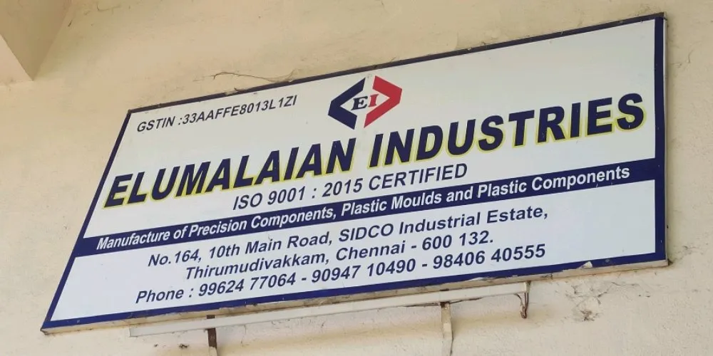 Image of: Elumalaian Industries In Perambur