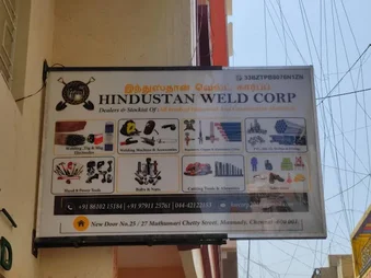 Image of: Hindustan Weld Corp In Broadway