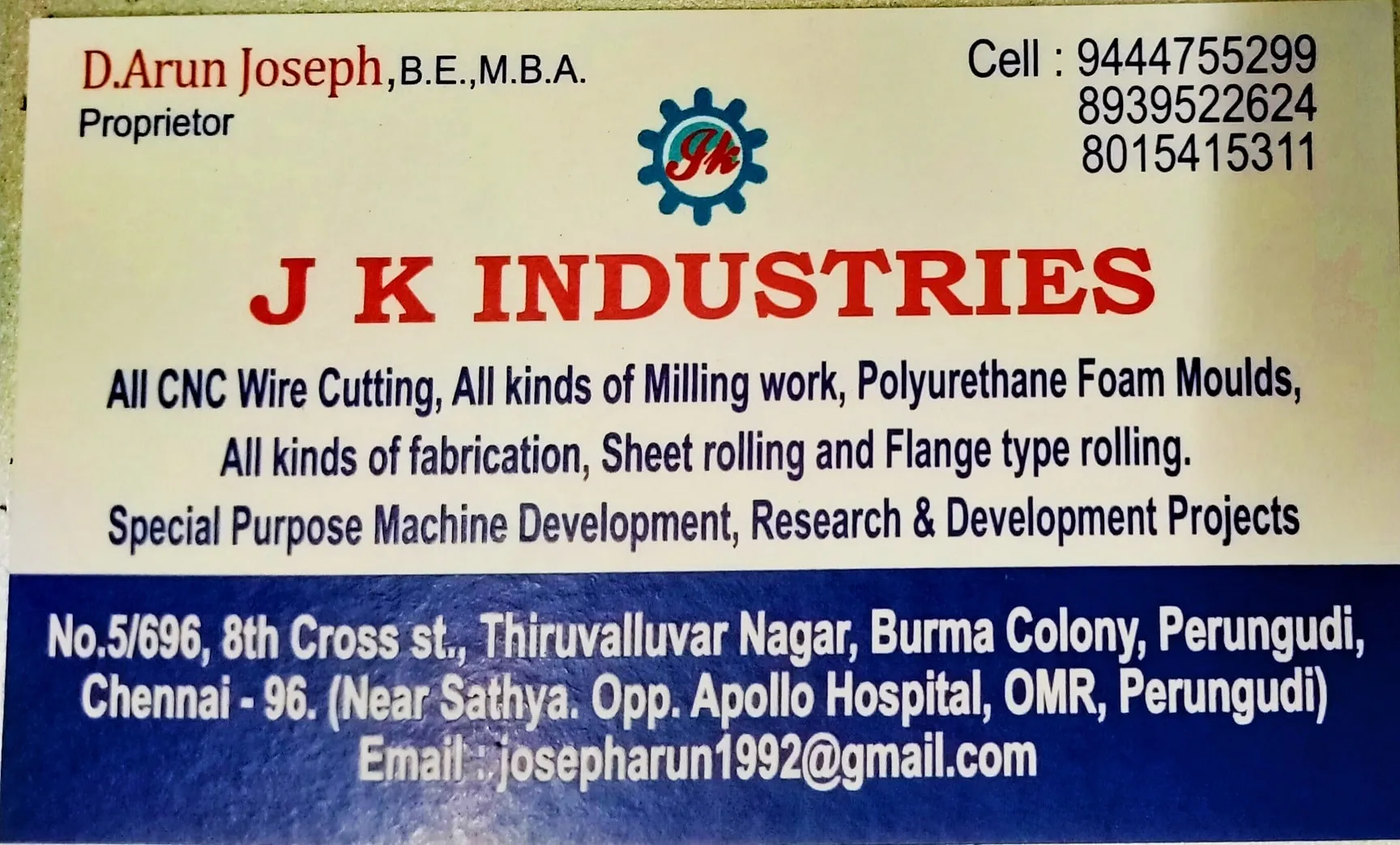 Image of: J K Industries In Perungudi