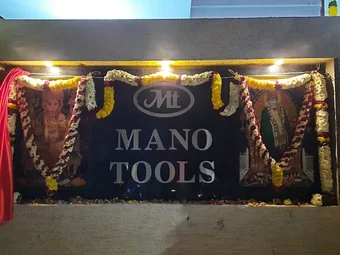 Image of: Mano Tools Plant Ii In Chennai