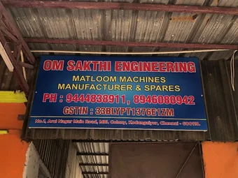 Image of: Om Sakthi Engineering In Kodungaiyur