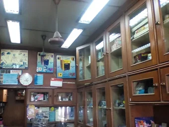 Image of: Pradeep Suppliers In Broadway