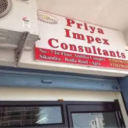Image of: Priya Impex Consultants In Kilpauk