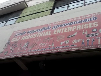 Image of: Raj Industrial Enterprises In Chennai