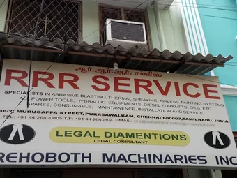 Image of: Rrr Service In Chennai